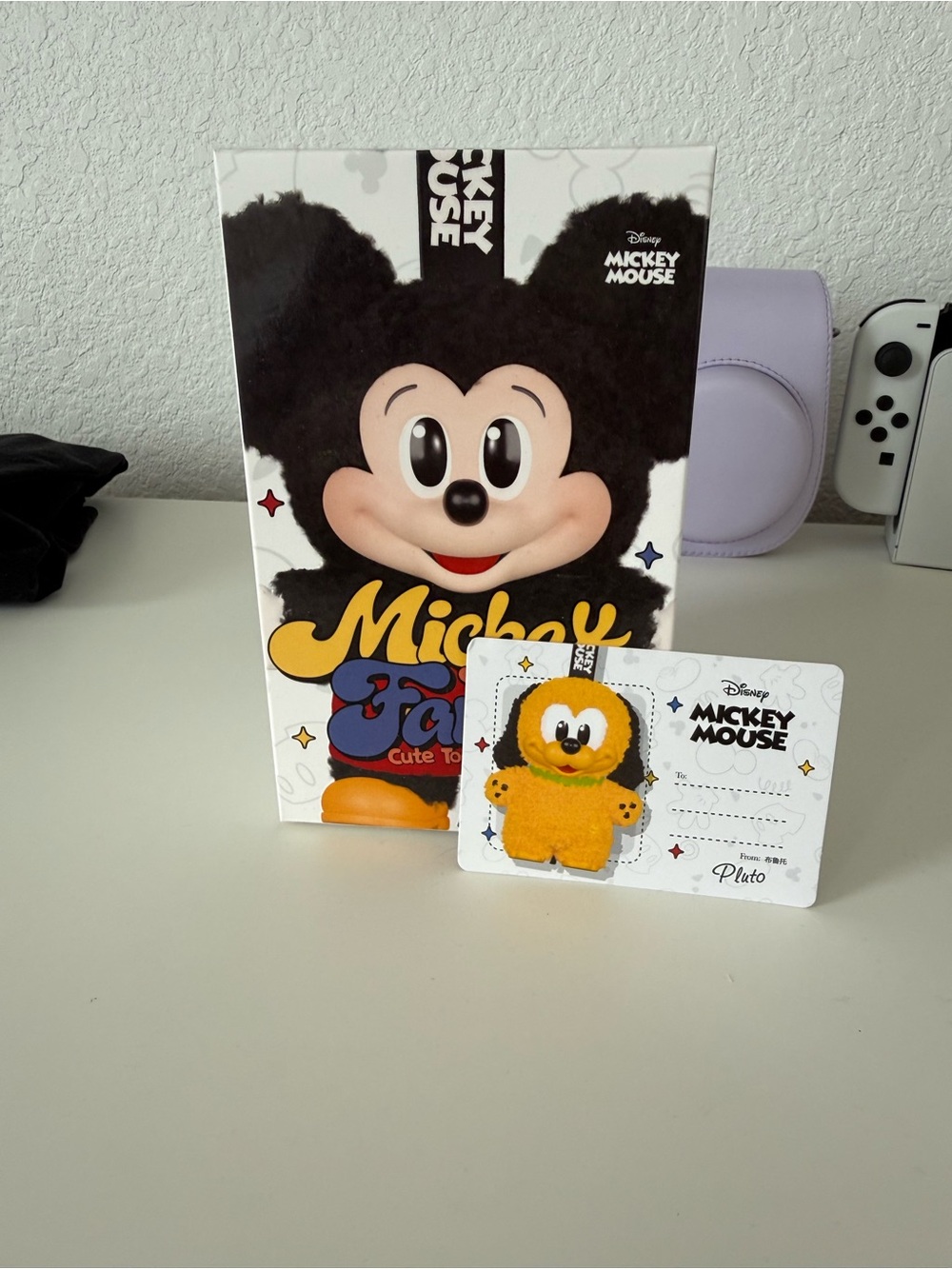 Mickey and Friends PopMart Pluto Keychai